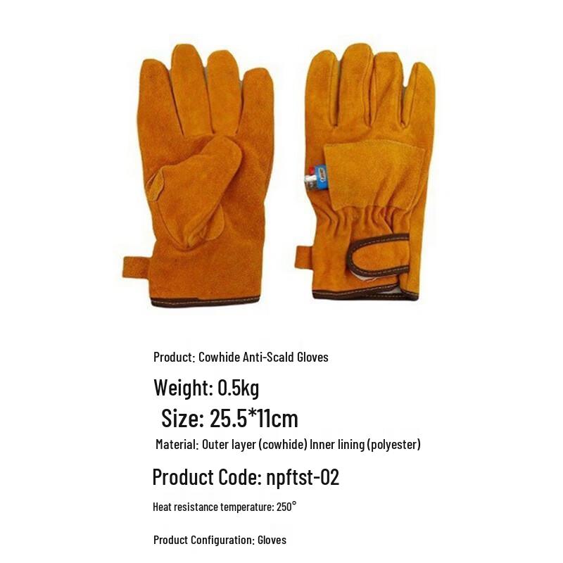 ZISIZ Outdoor Camping Wood Stove Heat Resistant Leather Gloves - Short