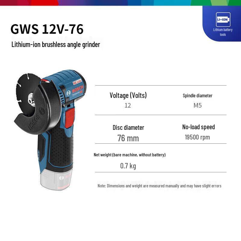Bosch GWS 12V-76 Cordless Brushless Angle Grinder CN plug (adapter included)