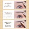 UNYOKE Ultra Fine Liquid Eyebrow Clear Eyebrow Natural Waterproof and Brown Pencil, Pencil, Color, Sweat-Resistant, Long-Lasting Makeup,