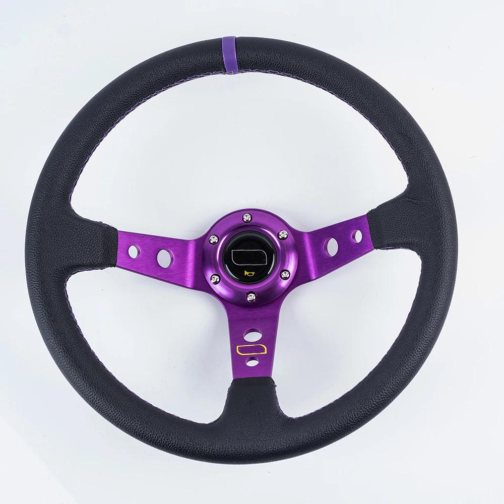 Universal Car Accessories 14 inch 350mm