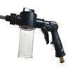 Pulvérisateur de savon pour lave-auto Buse réglable Outil nettoyant pour laveuse Tuyau de pulvérisation pour lave-auto Pour lavage automobile Moto Camion Camping-car