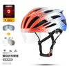 West Biking Cycling Helmet With Magnetic Goggle Taillight Mountain Road Bike