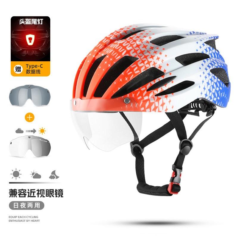 West Biking Cycling Helmet With Magnetic Goggle Taillight Mountain Road Bike