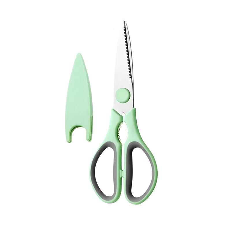 Zhi Shi Multi-functional Stainless Steel Kitchen Shears