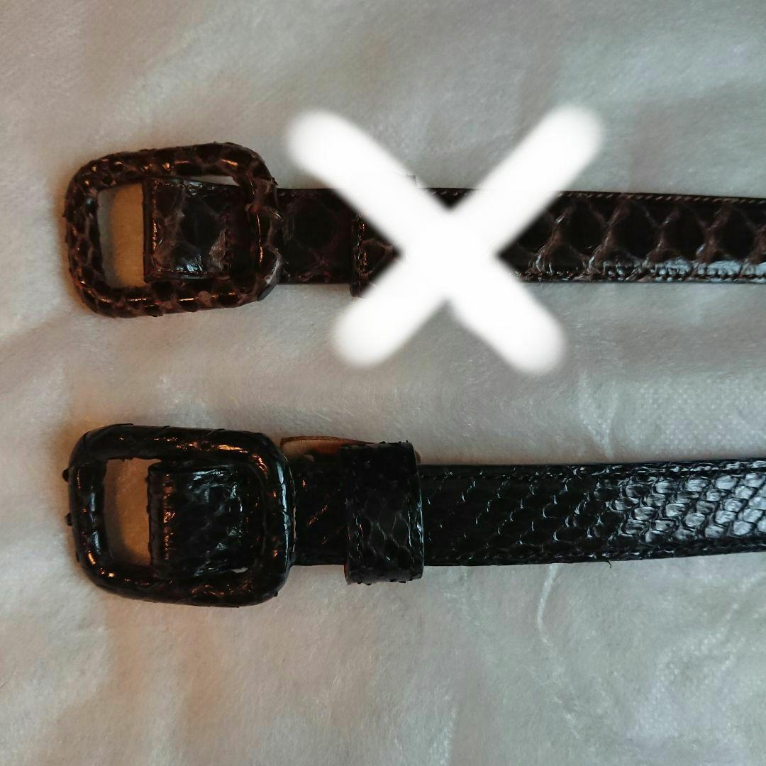 

[USED] GIORGIO ARMANI Leather Belt Size 40