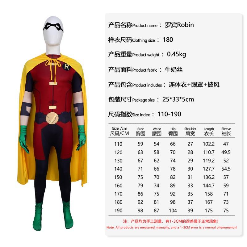 Halloween Less Titan Robin Costume Batman Cosplay Stage Costume