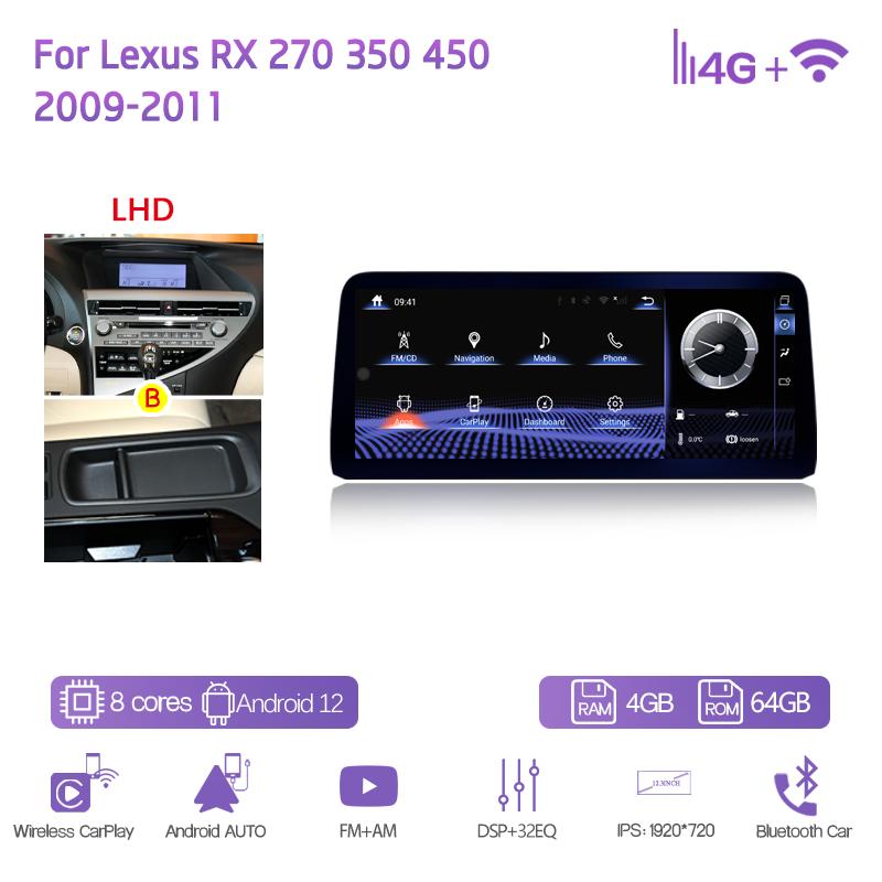 For Lexus RX 270 350 450 2009-2014 Car Multimedia Player 12.3" GPS Navigation Radio Android12 8+128G 8Core CarPlay 4G 360Camera