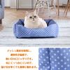 Pet Pet Pet Square For L Dot JEMA Bed, Sofa, Cushion, Mat, Dog, Cat, Shape, Washable, Cool, Mesh, Breathable, Fluffy, Summer,