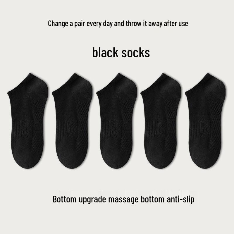 Disposable Four-Season Cotton Socks: Sweat-Absorbent, Odor-Resistant, Short Tube, Solid Color for Summer, Spring, and Autumn.