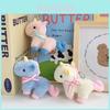 Entzückendes Einhorn-Stofftier Weicher Kurzflor Mit Niedlicher Schleife Hochzeitsgeschenke Und Schlüsselanhänger