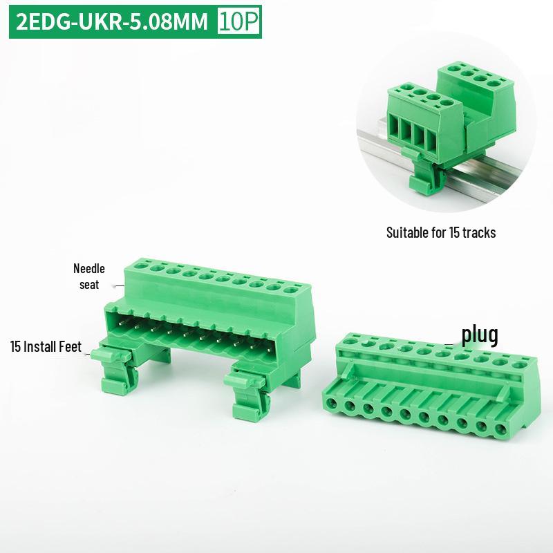 2EDG-UKR-5.08MM Plug-in Rail Guide Terminal Block Connector