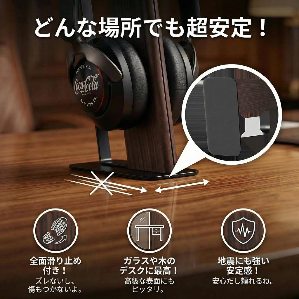 Bitze Luxury Headphone Desktop Headset Classic No Assembly High Compatible with and Wireless Headphones Stand, Holder, Wood-Style Design, Required,
