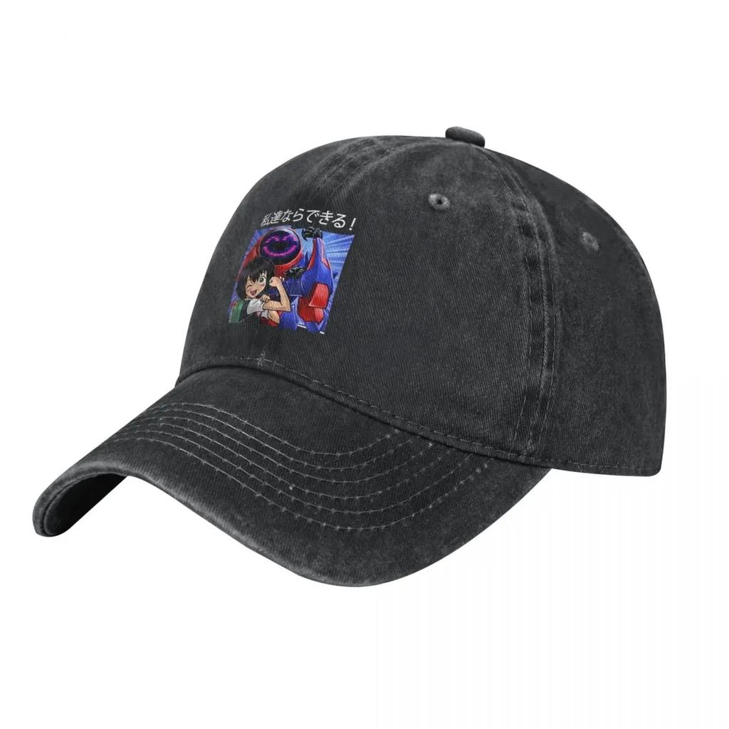 Peni Parker Siperman Into The SpiderVerse demin Cap Lightweight Mens Cap Womens Baseball Cap