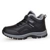 In Winter Velvet Cotton Shoes, Mom and Dad Shoes Are Thickened, Warm and Healthy Shoes, and the Leather Surface Is Waterproof and Non-slip. Health