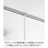 Yamazaki Indoor Clothes Drying Rack Tower 10825 White 90cm