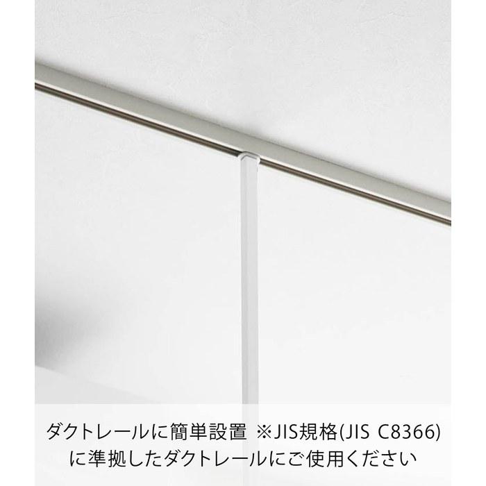 Yamazaki Indoor Clothes Drying Rack Tower 10825 White 90cm