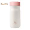 Water Bottle Insulated Cup BPA-Free Leak Resistant Easy to Clean Stainless Steel Vacuum Insulated Bottle Water Tumbler