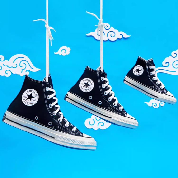 Converse 1970s Classic Canvas High Top Sneakers Baby Sneakers Black 771639C