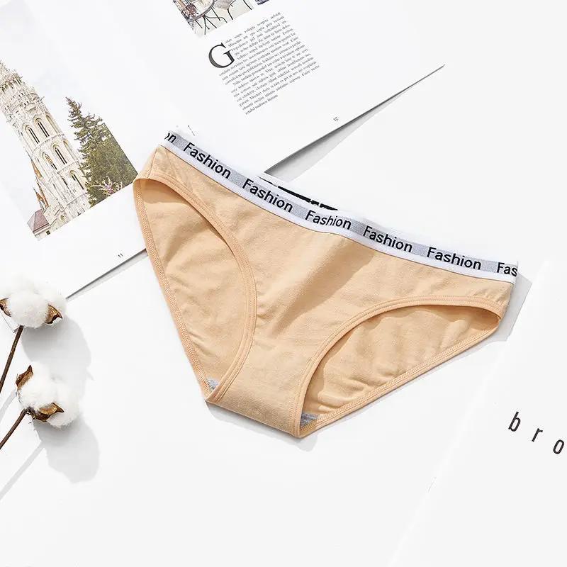 

Новое женское нижнее белье, хлопковые трусы, женское нижнее белье, мягкое спортивное модное женское нижнее белье, нижнее белье M-XL XL