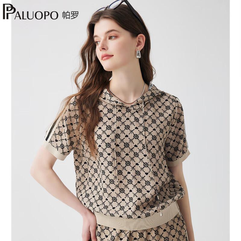 PALUOPO Women s 19 Momme Silk Hooded T-Shirt M