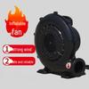 Souffleur pour Arche & Château Gonflables 550W Prise CN (adaptateur inclus)