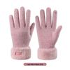 Women's Fleece-lined Touchscreen Winter Gloves