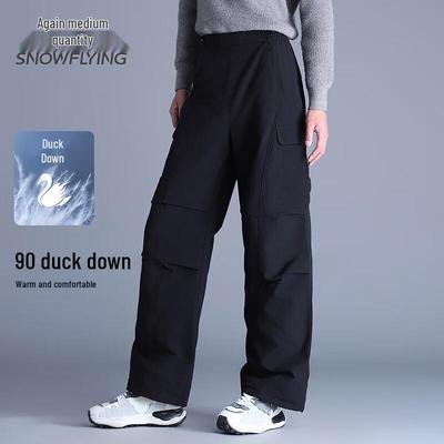 SNOWFLYING Unisex Thickened Winter Wide-Leg Down Pants