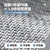 Sofa Cooling Mat Non-slip Breathable Couch Pad Home Decor