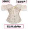 Corsetto Steccato con Bordi in Pizzo Controllo Pancia Modellante Vita Top Bustier Modellante per Donne