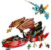 LEGO Ninjago 71797 Perła Przeznaczenia