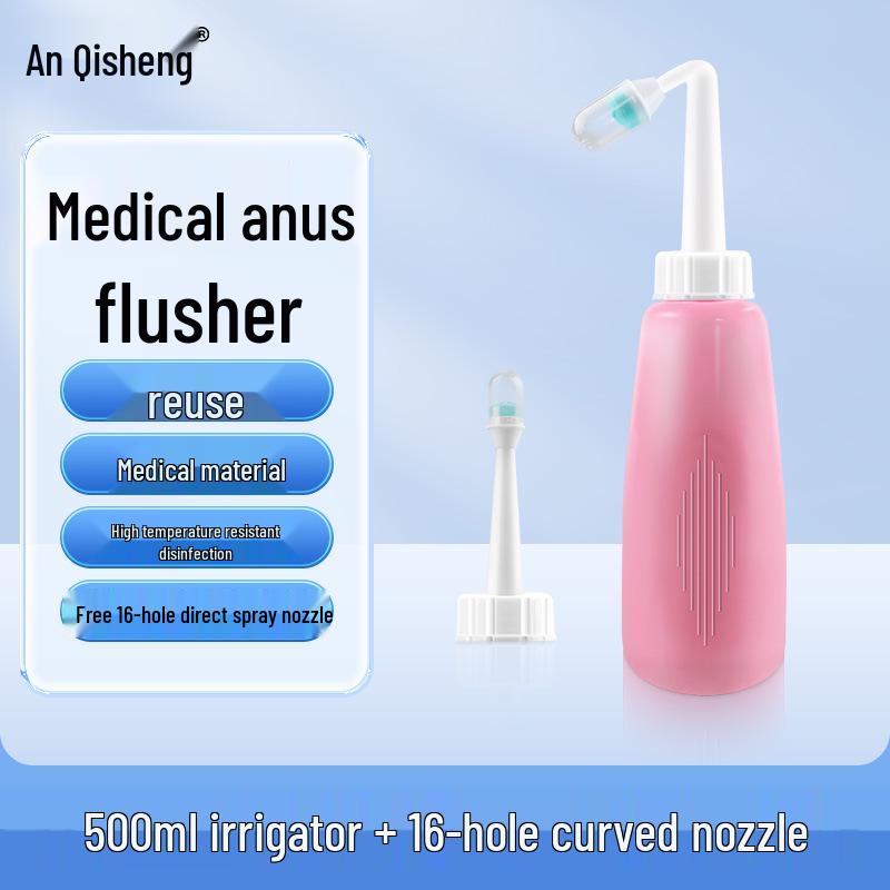 

Медицинская послеродовая вагинальная спринцовка Anqi Life для интимной гигиены и очищения