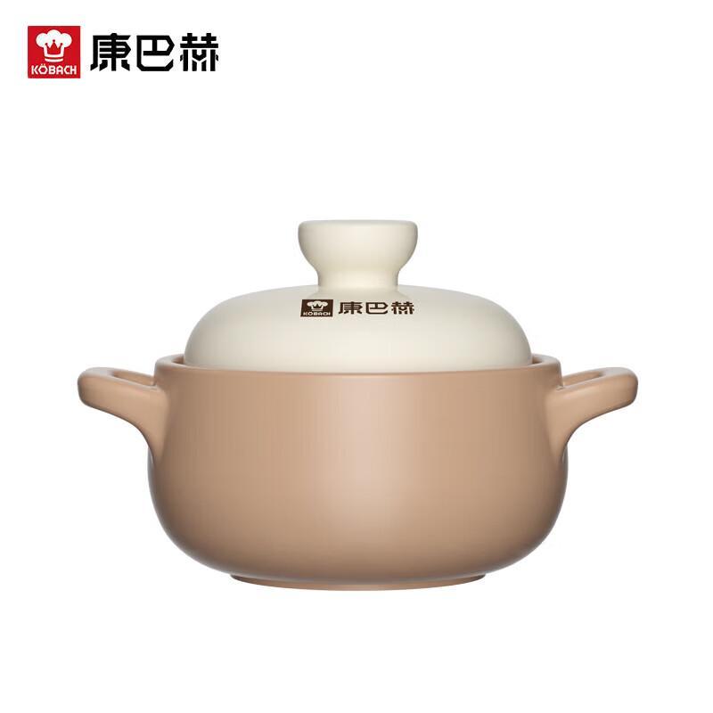 Kangbach Little Pink Rabbit Ceramic Soup Pot 2.5L