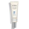 Bariera Wodna Ampułka Przeciwstarzeniowa SPF 50+ PA++++ 50ml