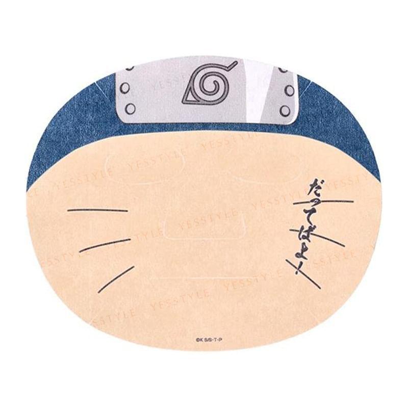 Bandai - Maschera Viso Carattere Naruto Uzumaki