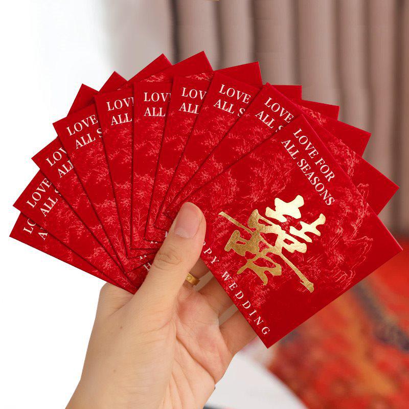 Wedding Reception Red Envelope Bag - Creative Game Props and Joy Packets
