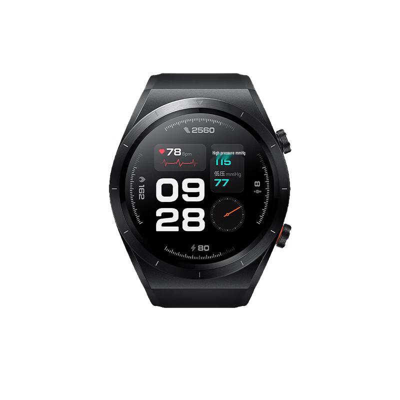 Xiaomi Watch H1 E Smart Health Watch (CN version)
