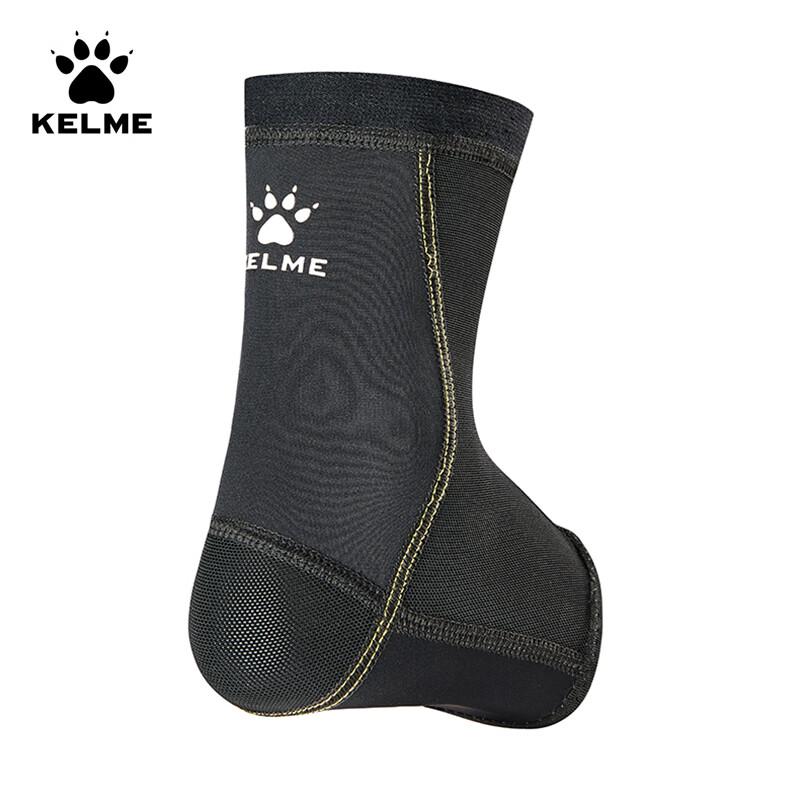 KELME Sports Ankle Support Brace