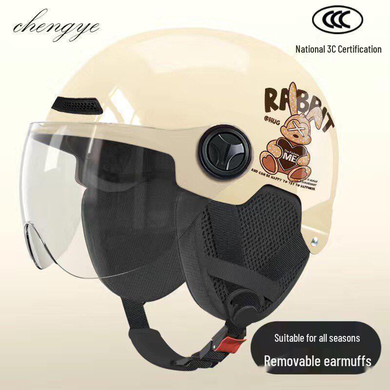 3C Certified All-Season Unisex Electric Scooter & Motorcycle Helmet with Sun Protection