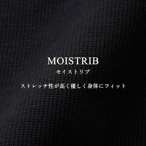 ReFa Vital Tech Moist Rib U-Neck Innerwear (Moist Rib (Long Sleeve), Beige, L)