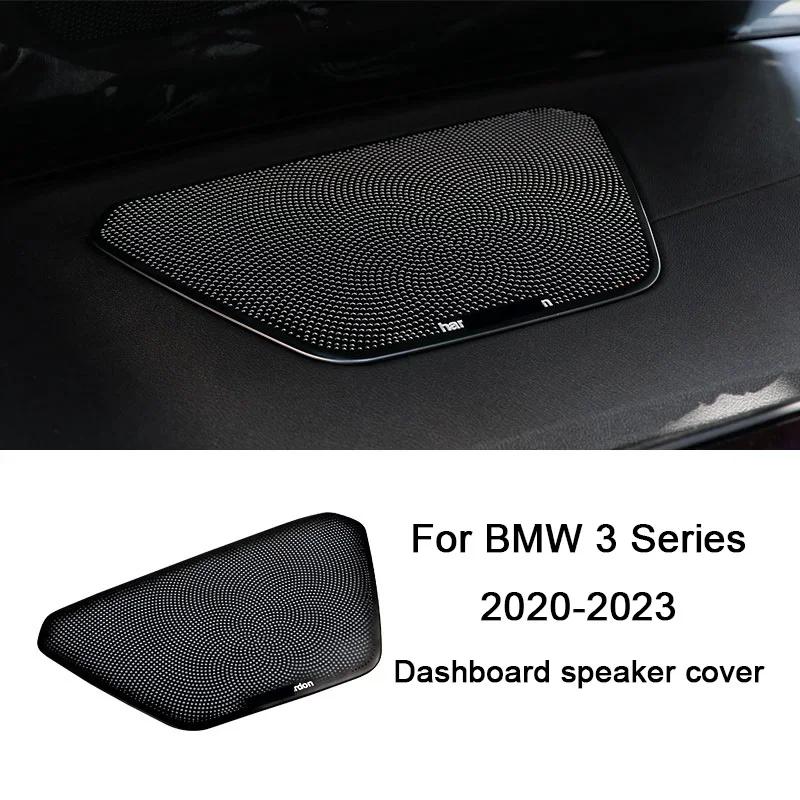For BMW 3 Series G20 G21