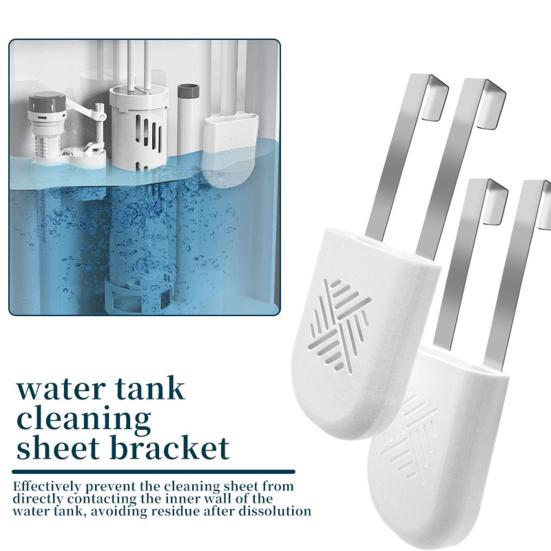 Toilet Tank Cleaning Tablet Holder Hanging Toilet Bowl Cleaner Carrier Bracket with Stainless Steel Hook Bathroom Toilet Accessories