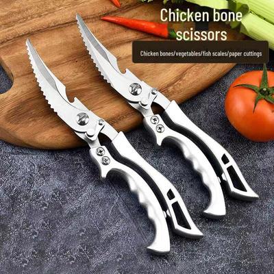 Tijeras de cocina multifuncionales de acero inoxidable para vientre de pollo, ganso y pescado