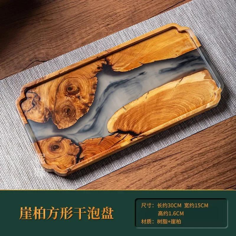 Nordic style epoxy resin river tea tray household black sandalwood dry foam tray ink resin tray anti scald tea pot