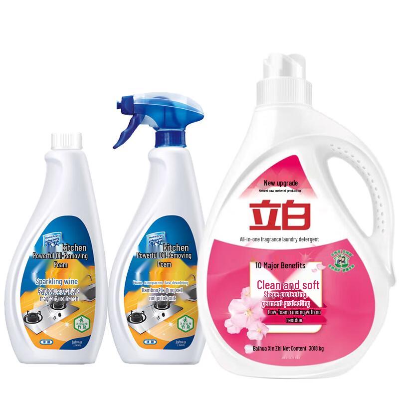 Jiaan Kitchen & Liby Laundry Cleaning Bundle