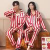 Autumn/Winter 2025 Cute Cartoon Couple Pajamas Set with Long Sleeves
