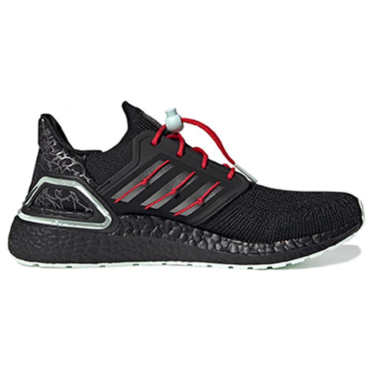 Nye Adidas UltraBoost 20 'Black Scarlet' H01422