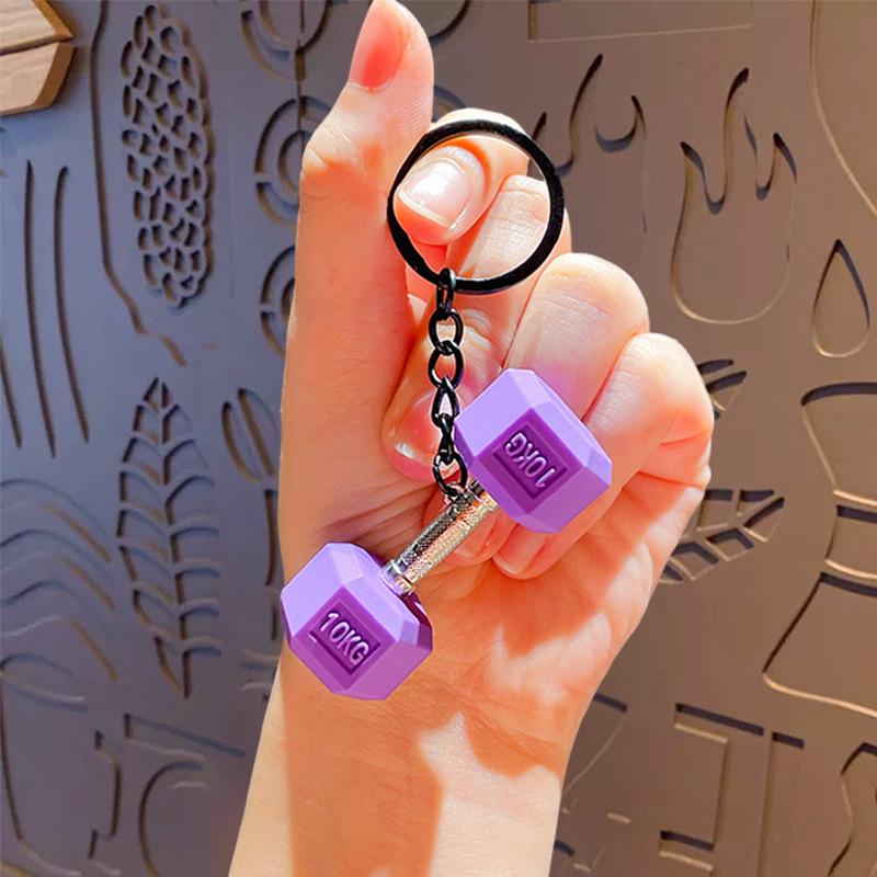 

High-Grade Creative Mini Dumbbell Keychain Pendant Charm