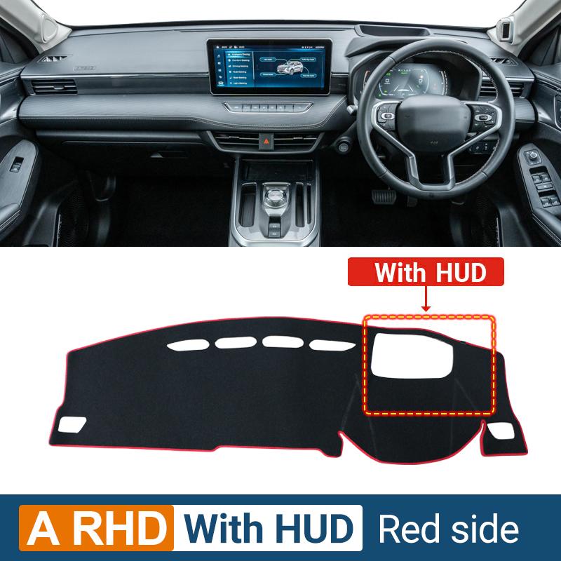 For Haval Jolion 2024 2025 Car Dashboard Mat Sun Shade trument Desk Anti-UV Non-Slip Cover Accessories