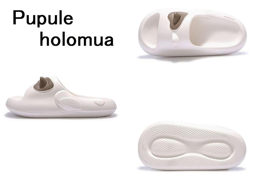 Pupule Holomua Platform Cat Room Cat Indoor Cute Japanese Shoe Women's Sandals/Slippers, Shoes, Shoes, Balcony, Toilet, (White, Sizes, Adult,
