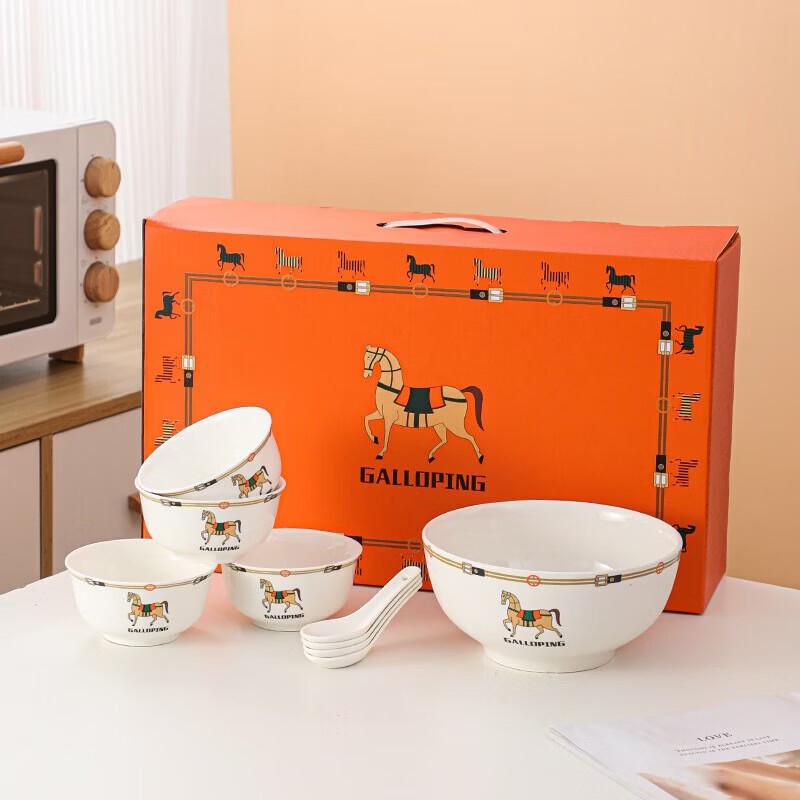 Huazao Baijia Success Horse Ceramic 9-Piece Dinnerware Gift Set